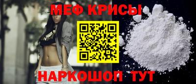 a pvp Краснознаменск