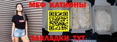 a pvp Краснознаменск