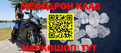 не бодяженный Краснодар