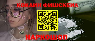 a pvp Краснознаменск