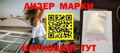 a pvp Краснознаменск
