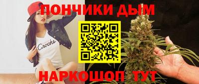 не бодяженный Краснодар