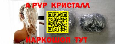 гидра Кулебаки