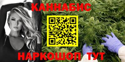 метамфетамин Краснокаменск