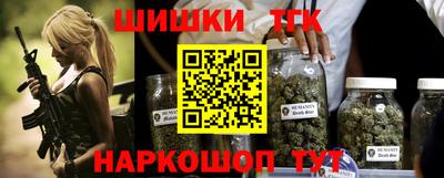 a pvp Краснознаменск