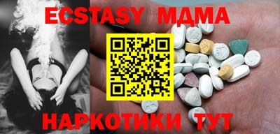 не бодяженный Краснодар
