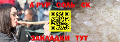 не бодяженный Краснодар