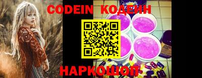 не бодяженный Краснодар