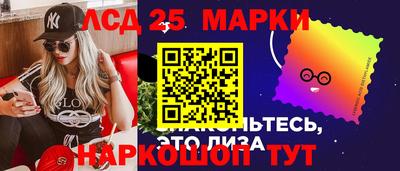 не бодяженный Краснодар