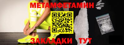 не бодяженный Краснодар