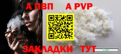 не бодяженный Краснодар