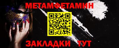 не бодяженный Краснодар