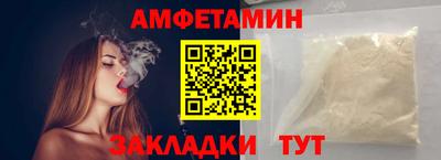 не бодяженный Краснодар