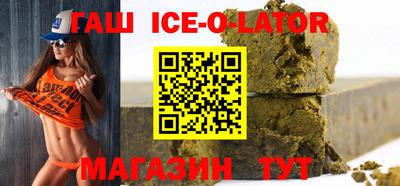 не бодяженный Краснодар