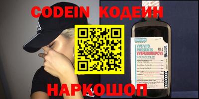 гидропоника Ефремов