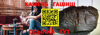 a pvp Краснознаменск