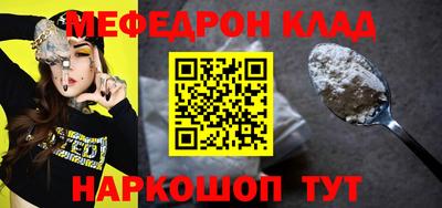 не бодяженный Краснодар