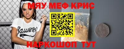 не бодяженный Краснодар