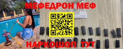 a pvp Краснознаменск