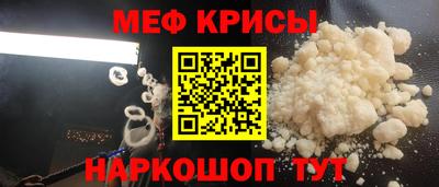 a pvp Краснознаменск