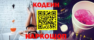 a pvp Краснознаменск