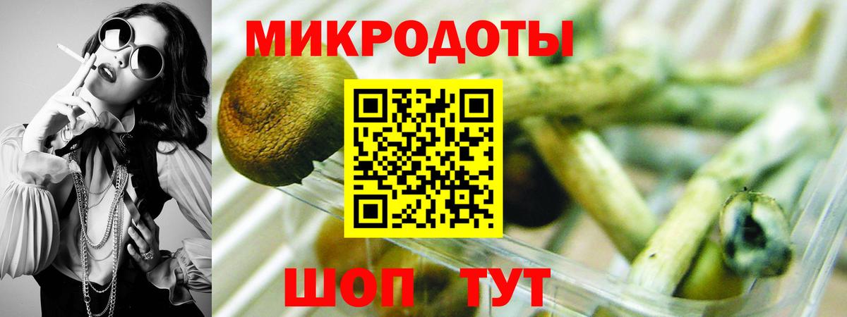 Кетамин Коряжма